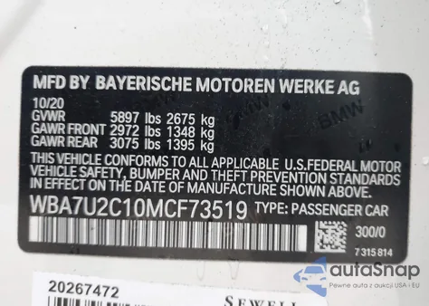 2021 BMW Alpina B7 xDrive из США, поврежденный, VIN WBA7U2C10MCF73519